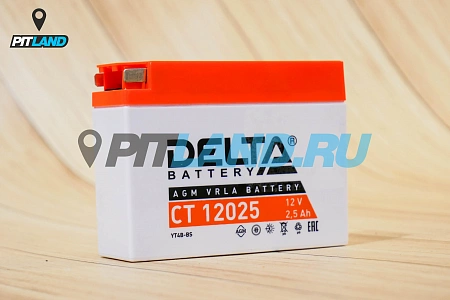 Аккумуляторная батарея Delta 12025 Аккумуляторная батарея Delta 12025
