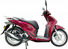 Скутер Motosuper (Мотосупер) SH Red (красный)