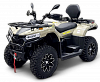 Квадрицикл Bizon YK450EL EPS Електро